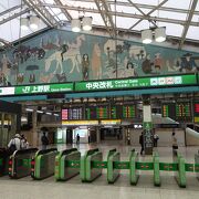 新幹線駅はコンパクトで使いやすい