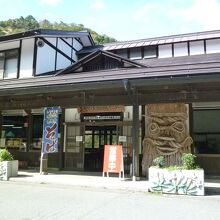 道の駅 長野市大岡特産センター