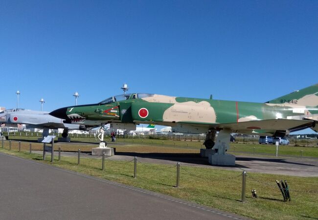 茨城空港公園 (空港広場)