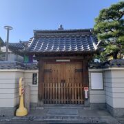 薩摩寺とも呼ばれています。