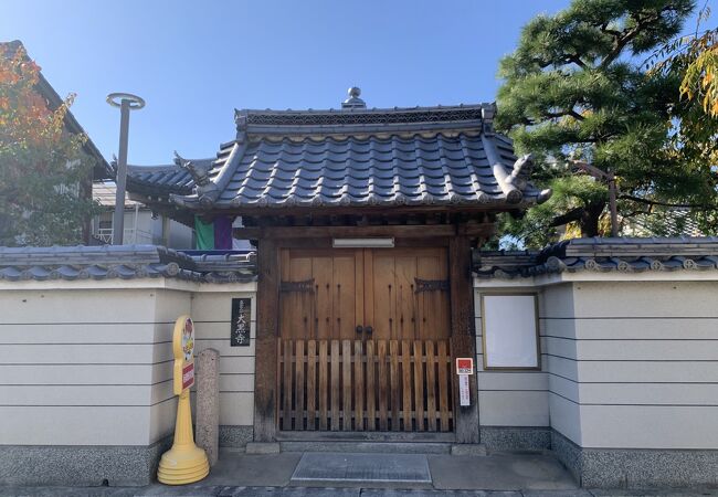 大黒寺