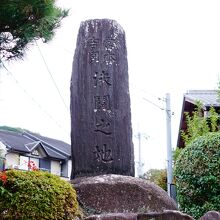 宮本武蔵と吉岡一門の決闘の地の石碑