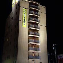 スマイルホテル十和田