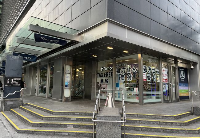 ファッション、グルメ、生活雑貨がそろいます