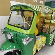 コアラのマーチ　パイナップル味とチョコバナナ味だったかな