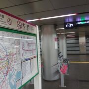 大門駅 (東京都) クチコミ・アクセス・営業時間｜浜松町・竹芝