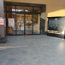 天空SPA HILLS 竜泉寺の湯  名古屋守山本店