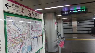 浜松町駅の乗り換え駅