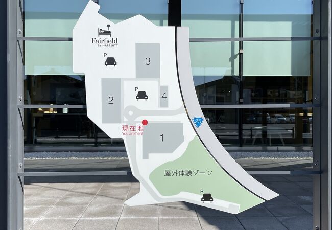 道の駅 なら歴史芸術文化村