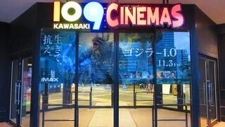 インファナル・アフェア　4K