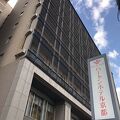 地下鉄駅に近く値段もリーズナブル。