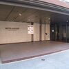 JR京都駅八条口から徒歩２分くらいの場所