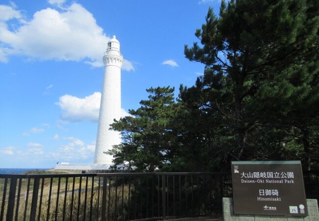 おススメの絶景地よ