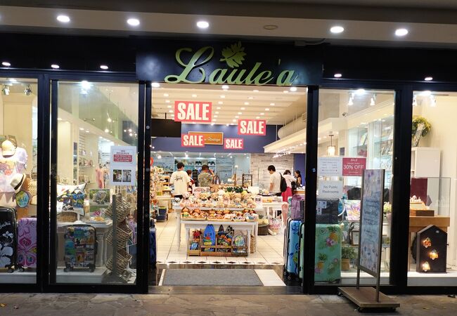 ラウレア
