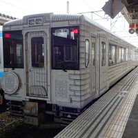 TOHOKU EMOTION (東北レストラン鉄道)