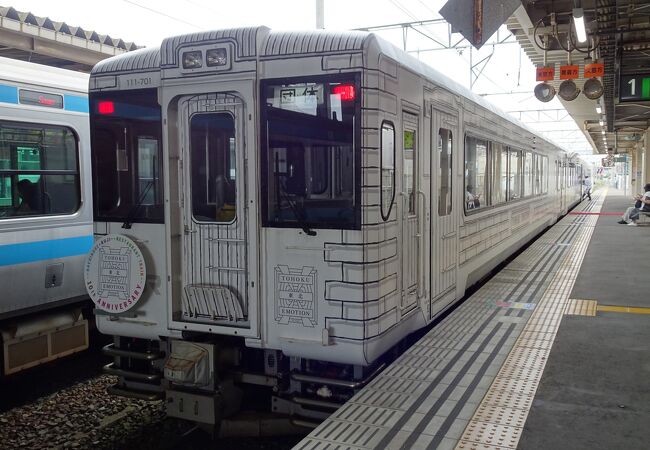 TOHOKU EMOTION (東北レストラン鉄道)