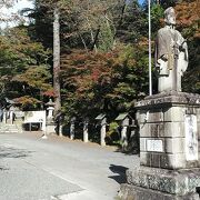 名君 松平定信公が御祭神の南湖神社