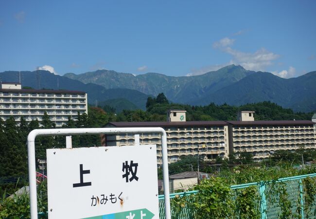 上牧駅