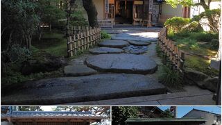 池が素敵な日本庭園がある武家屋敷