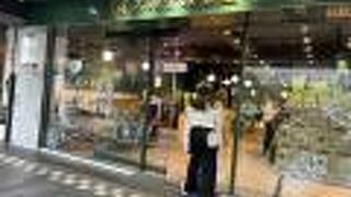 大苑子(市府夢想店)