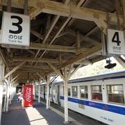 JR日田彦山線 クチコミ・アクセス・営業時間｜小倉・北九州市