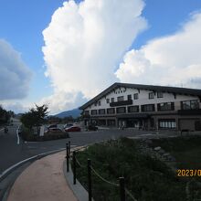 志賀高原 山の駅