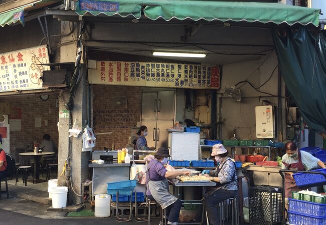 金仙魚丸店  (永樂市場店)