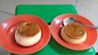 柔らかめのプリン