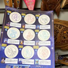 丸の内エリア Stamp Rally