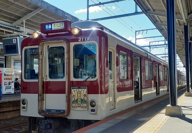 近鉄湯の山線