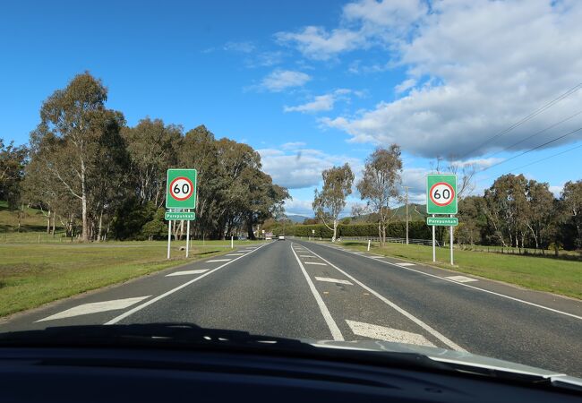 グレートアルパインロード