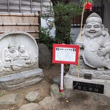 三嶋神社