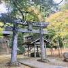 糸島の雷山の麓の神社