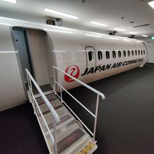 JAL提供模擬機体