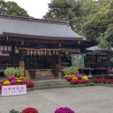 平塚八幡宮