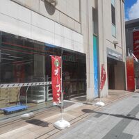 セブンイレブンが開業していた