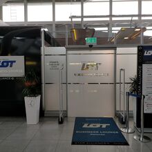 LOT Business Lounge in WarsawLOT Business Lounge Polonez