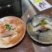 番やのすし 高岡店