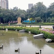 ベンチャシリ公園