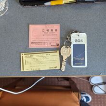 ホテルアルファーワン能登和倉、朝食はチケット制。