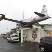 ジェット戦闘機、乗ってます！