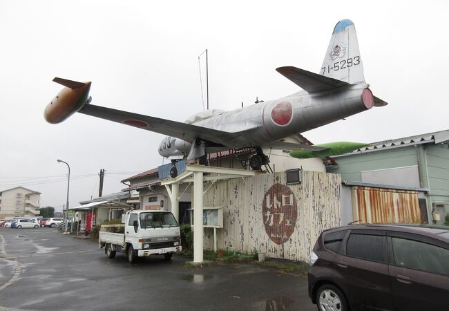 ジェット戦闘機、乗ってます！