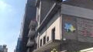 新竹市消防博物館&#160;