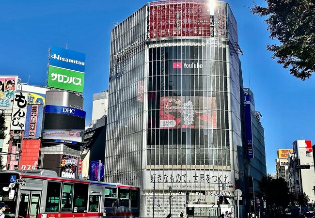 SHIBUYA TSUTAYA