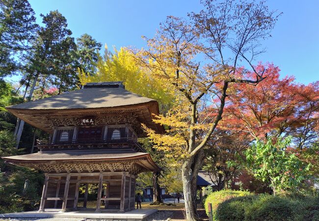 広徳寺