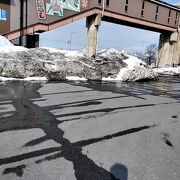 館岡にある比較的大きな道の駅