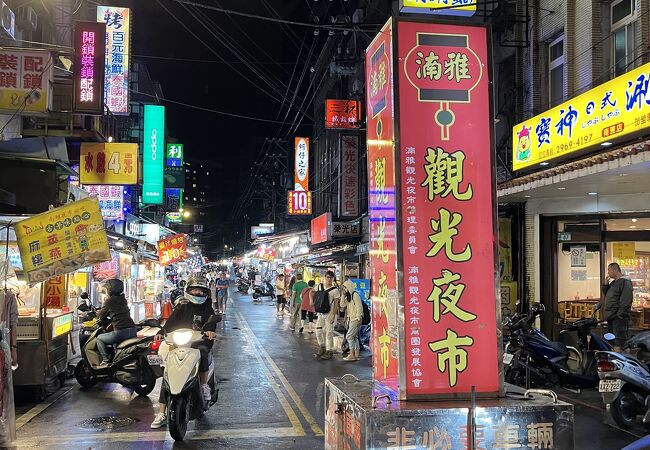 板橋南雅夜市