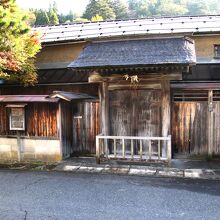 根雨の町並み