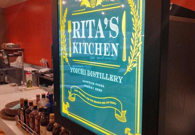 RESTAURANT RITA'SKITCHEN