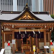 由緒ある神社